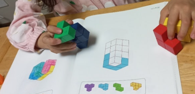 소마큐브활동사진2