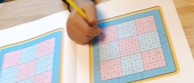 스도쿠를 활용한 아동 인지 발달과 효율적인 공부방 지도 전략 3 스도쿠 활동사진